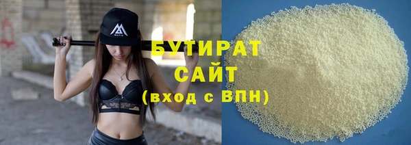 mdma Зеленокумск