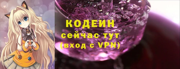 mdma Зеленокумск